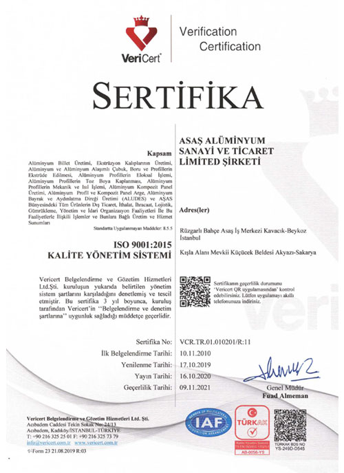 İnter Sertifika 2